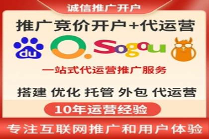 实战案例：SEM专员如何优化广告