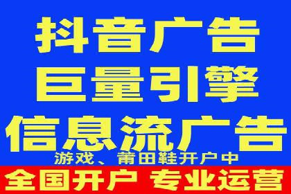SEM竞价培训：实战案例深度解读